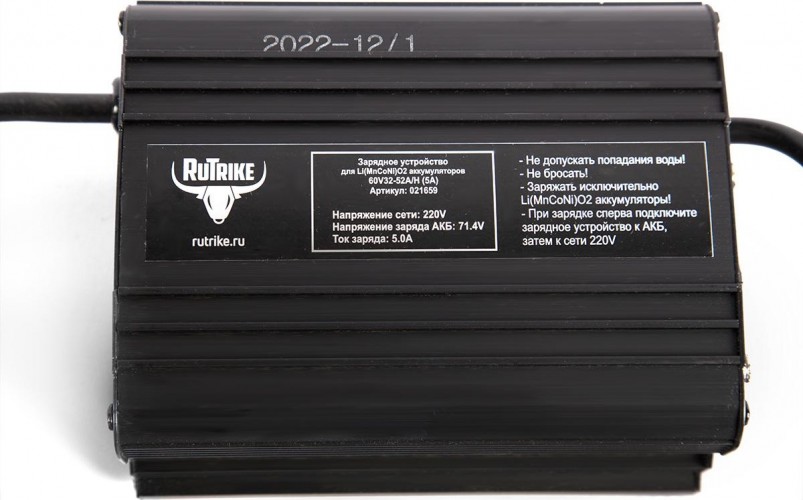 Зарядное устройство RUTRIKE 60V 32-55A/H интеллектуальное для литиевых аккумуляторов 021659 - изображение 3