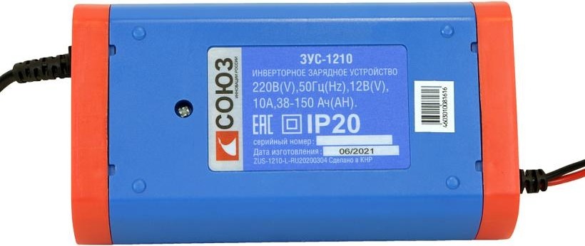 Зарядное устройство СОЮЗ ЗУС-1210 инверторное - изображение 3