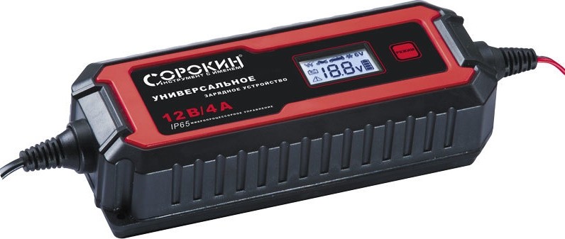 Зарядное устройство СОРОКИН 12.94 2А/4A, 6В/12В, 220В