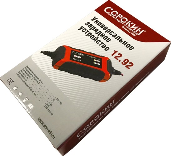 Зарядное устройство СОРОКИН 12.92 1,5А, 12В, 220В - изображение 3