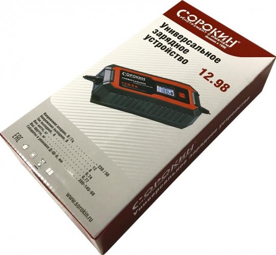 Зарядное устройство СОРОКИН 12.98  8A, 12В, 220В, универсальное - изображение 3