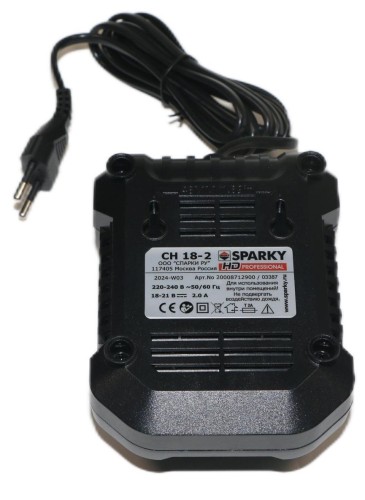 Зарядное устройство SPARKY CH 18-2 20008712900 - изображение 2