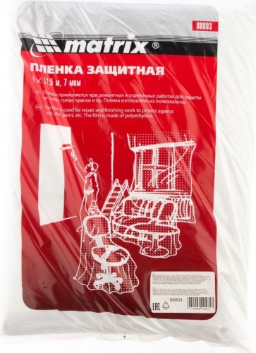 Защитная пленка MATRIX 4х12,5 м, 7 мкм, полиэтиленовая 88803