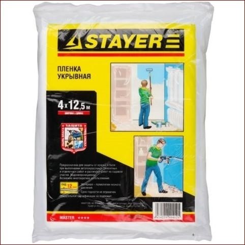 Защитная пленка STAYER MASTER укрывочная, hdpe, 12 мкм, 4х12,5 м 1225-15-12