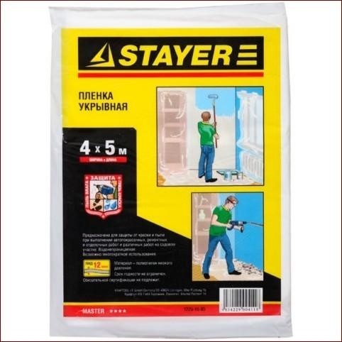 Защитная пленка STAYER MASTER укрывочная, hdpe, 12 мкм, 4х5 м 1225-15-05