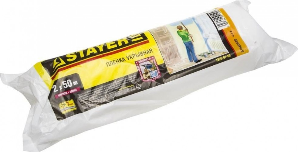 Защитная пленка STAYER MASTER укрывочная, hdpe, в рулоне, 12 мкм, 2х50 м 1225-15-50