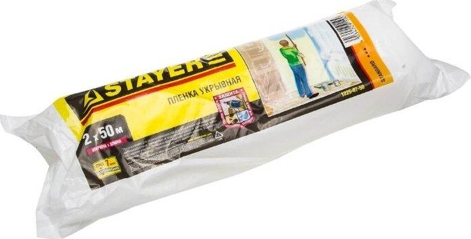 Защитная пленка STAYER STANDARD укрывочная, hdpe, в рулоне, 7 мкм, 2х50 м 1225-07-50