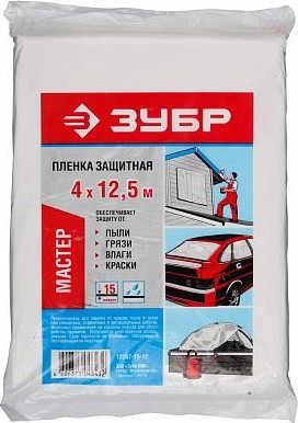 Защитная пленка ЗУБР МАСТЕР ПЭНД укрывочная, 15 мкм, 4х12,5 м 12257-15-12