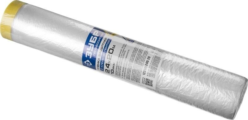 Защитная пленка ЗУБР ПРОФЕССИОНАЛ с клейкой лентой, hdpe, 10мкм, 2,4х20м 12250-240-20