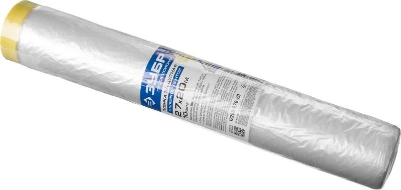 Защитная пленка ЗУБР ПРОФЕССИОНАЛ с клейкой лентой, hdpe, 10мкм, 2,7х20м 12250-270-20