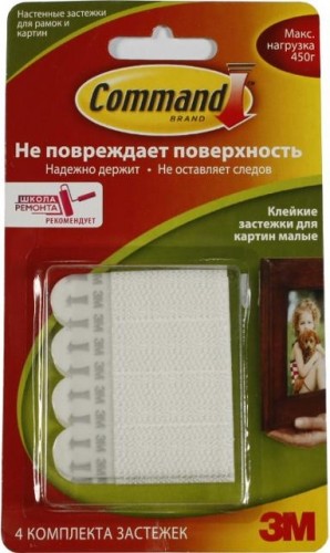 Застежки для картин малые 3M Command® (17202) белые 4 пары 7100109089