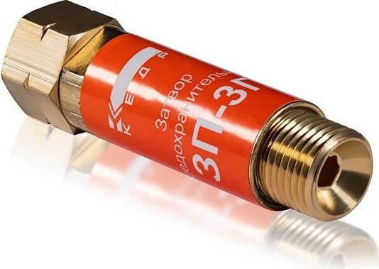 Затвор предохранительный Кедр ЗП-3Г (пропан, ацетилен), на вход резака /горелки, м16х1 8007048