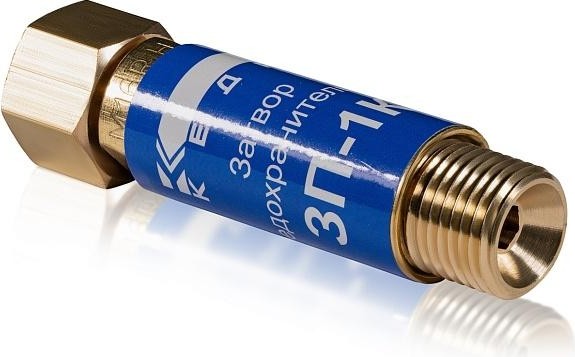 Затвор предохранительный Кедр ЗП-1К (кислород), на выход редуктора, м16х1,5 8007052