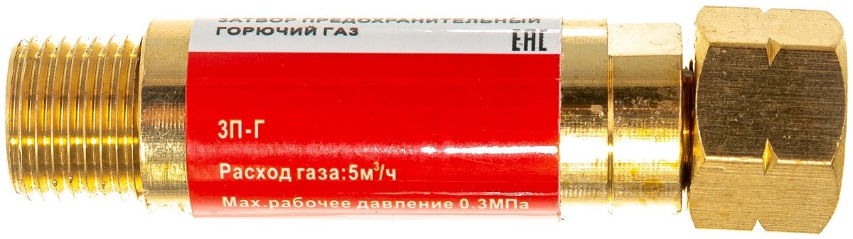 Затвор предохранительный KRASS ЗП-Г-10 на выход редуктора (М16*1,5хМ16*1,5) 2117569 - изображение 2