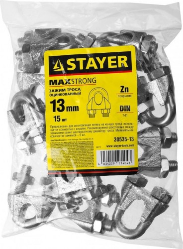 Зажим DIN 741 для стальных канатов оцинкованные STAYER MASTER троса 13мм, 15 шт, 30535-13 - изображение 3