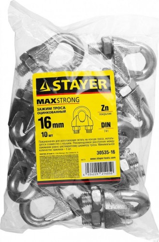 Зажим DIN 741 для стальных канатов оцинкованные STAYER MASTER троса 16мм, 10 шт, 30535-16 - изображение 3