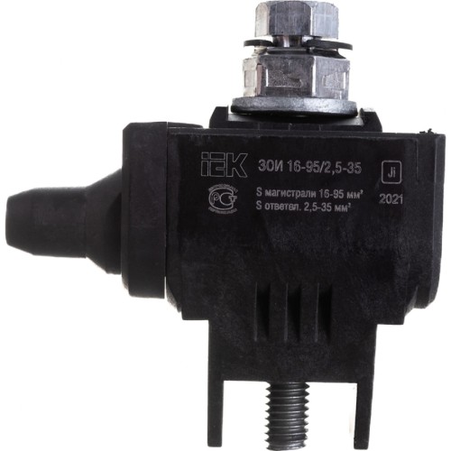 Зажим изолированный IEK ЗОИ 16-95/2.5-35  UZA-11-D02-D35 - изображение 2