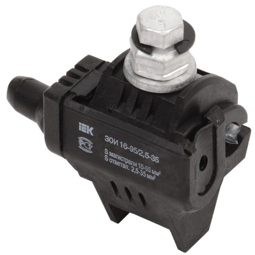 Зажим изолированный IEK ЗОИ 25-95/25-95 (P70/P95/P3X-95) UZA-11-D25-D95