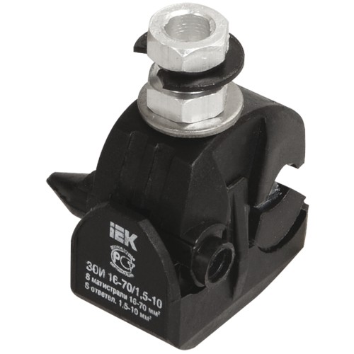 Зажим ответвительный изолированный IEK ЗОИ 16-70/1.5-10  UZA-11-D01-D10