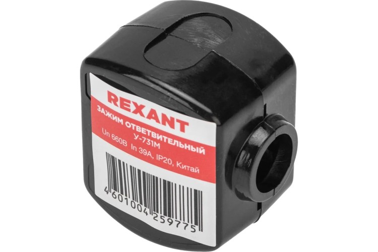 Зажим ответвительный REXANT У-731М (4-10/1,5-10 мм²) IP20 07-0731