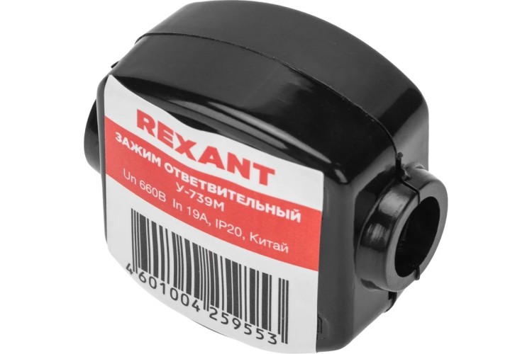 Зажим ответвительный REXANT У-739М (4-10/1,5-2,5 мм²) IP20 07-0739