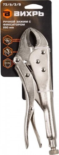 Зажим с фиксатором ВИХРЬ 73/6/3/9 ручной 250 мм - изображение 3