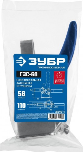 Зажим ЗУБР ПРОФЕССИОНАЛ гзс-60 струбцина горизонтальная, 56/110 мм 32222-1 - изображение 5