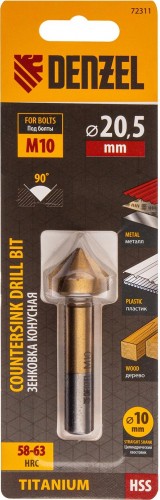 Зенковка по металлу Denzel М10, HSS конусная под цилиндрический хвостовик 72311 - изображение 4