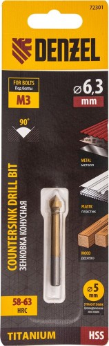 Зенковка по металлу Denzel М3, HSS конусная под цилиндрический хвостовик 72301 - изображение 4