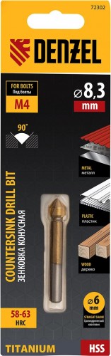 Зенковка по металлу Denzel М4, HSS конусная под цилиндрический хвостовик 72302 - изображение 4