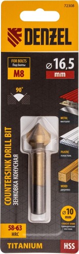 Зенковка по металлу Denzel М8, HSS конусная под цилиндрический хвостовик 72308 - изображение 4