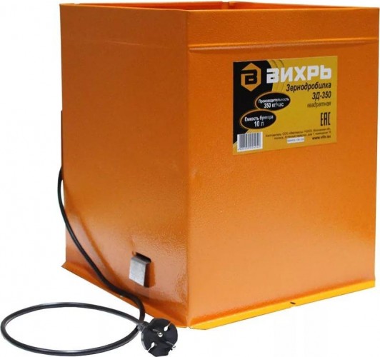 Зернодробилка ВИХРЬ ЗД - 350 74/2/1