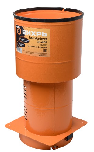 Зернодробилка ВИХРЬ ЗД - 400К 74/2/4 - изображение 3