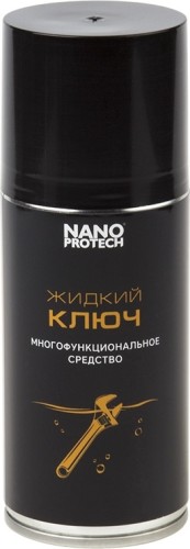Жидкий ключ NANOPROTECH 210 мл NPJK0027