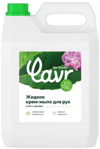Жидкое крем-мыло LAVR for home шелк и орхидея 5 л 3416