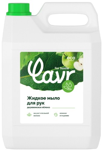 Жидкое мыло LAVR for home деревенское яблоко 5 л 3409