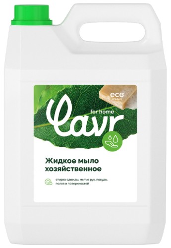 Жидкое мыло LAVR for home хозяйственное 5 л 3422