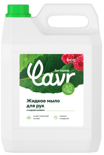 Жидкое мыло LAVR for home сладкая малина 5 л 3403