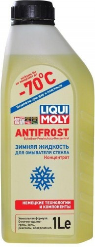 Жидкость стеклоомывающая LIQUI MOLY ANTIFROST Scheiben-Frostschutz Konzentr (-70 гр) концентрат 1 л 35070 35070