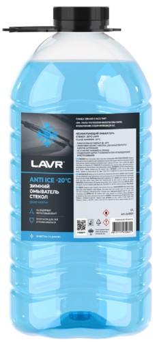 Жидкость стеклоомывающая LAVR (-20 град) 4 л Ln1331