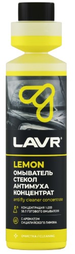 Жидкость стеклоомывающая LAVR Lemon антимуха (летняя), концентрат 1:200, 250 мл Ln1218