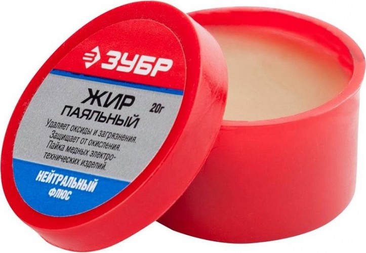 Жир паяльный нейтральный ЗУБР 20 г. 55477-020 55477-020 - изображение 2