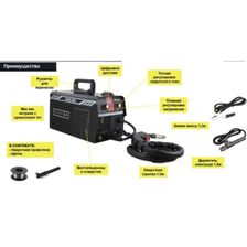 Сварочный полуавтомат Zitrek ZWM-200, MMA/MIG/MAG, 200A + проволока 0.5 кг - изображение 4