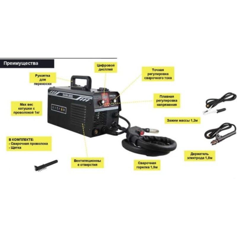 Сварочный полуавтомат Zitrek ZWS-175, MIG без газа, 175А - изображение 4