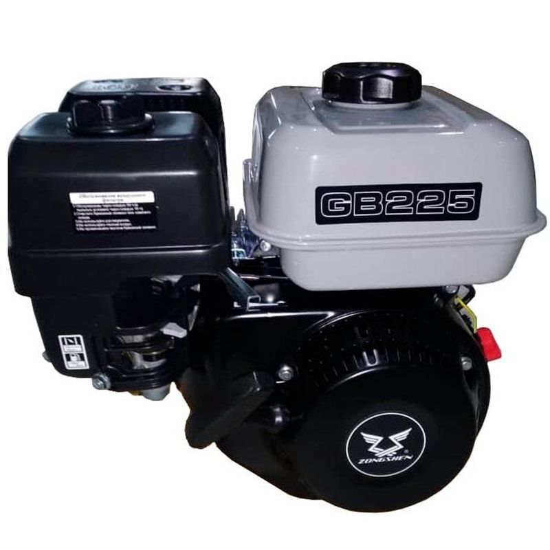 Двигатель бензиновый Zongshen GB 225 (d-20 мм)