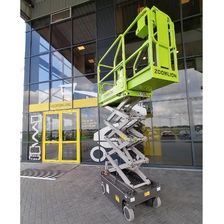 Ножничный подъемник Zoomlion ZS0407DC - изображение 11