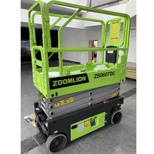 Ножничный подъемник Zoomlion ZS0607DC - изображение 16