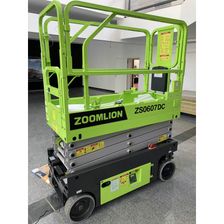 Ножничный подъемник Zoomlion ZS0607DC‑Li - изображение 6