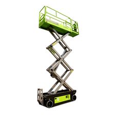 Ножничный подъемник Zoomlion ZS0608DC - изображение 9