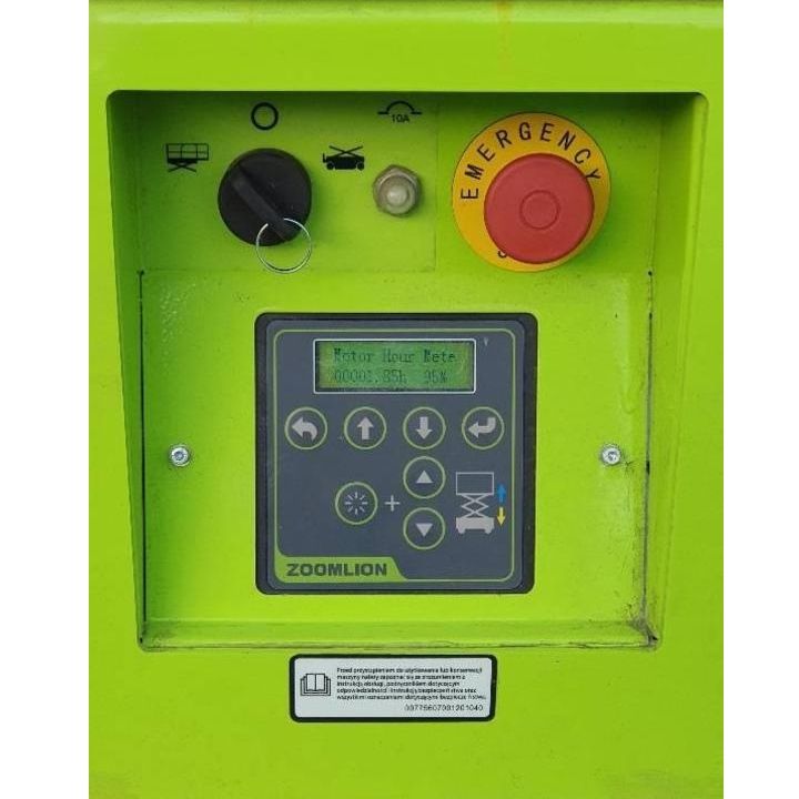 Ножничный подъемник Zoomlion ZS0808DC - изображение 6